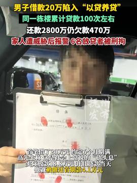 父母离婚没人管小孩商场玩手机