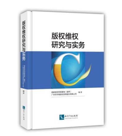 版权贸易需要什么专业
