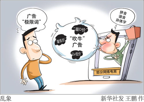 甘肃提级调查幼儿血铅异常问题