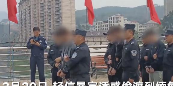 19岁高考生被骗至缅甸 失联超一周