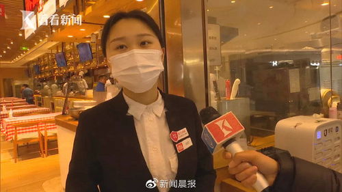 婚礼大屏惊现20秒不雅图片 谁负责