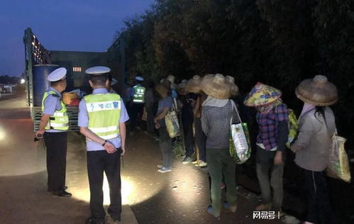 三次判刑仍提拔的局长曾枪击村民