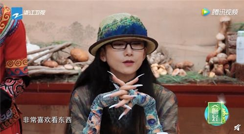 杨丽萍自曝吃菌子中毒:看见仙鹤
