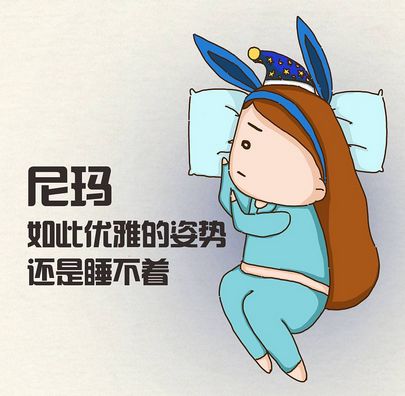 蚊子：避雷这个大爷 中看不中吃