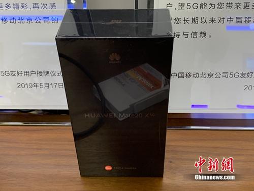 换领身份证 这份指南请收好