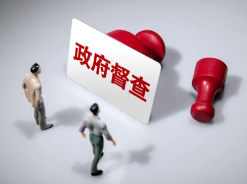 贸易出版物是什么