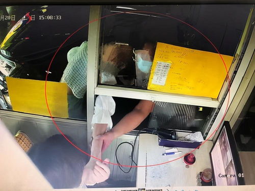 女子拼车遇猥亵上演教科书式反制