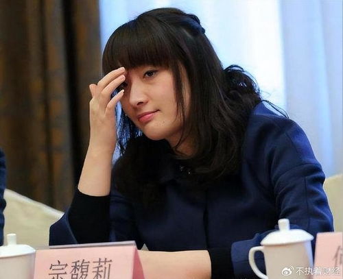 自称宗馥莉弟妹3人已申请DNA比对