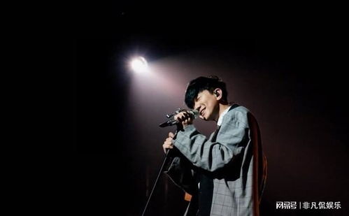 林俊杰自曝心脏出问题