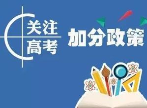 高考604分女孩放弃本科被高职录取