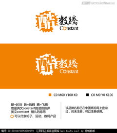 贸易公司有什么品牌