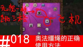 神秘时代4什么有贸易