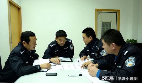 泰国成立专案组调查佩通坦通话事件