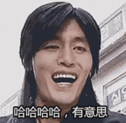 醒醒 现在是2006年