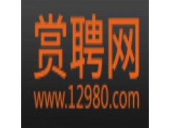 外贸易聘什么来的 外贸易聘什么来的