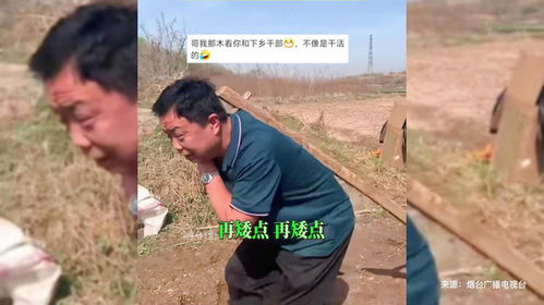 富二代分尸妻子和岳父母 狱中自杀