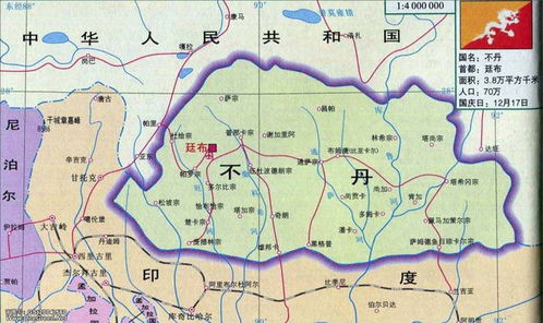中国不丹贸易产品是什么