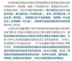 贸易商为什么淘汰