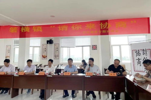 深圳美皇贸易卖什么