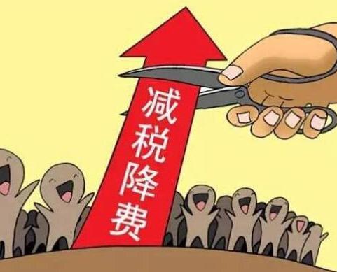什么是真实贸易洗钱行业