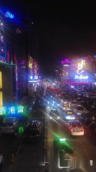 贸易街什么最好卖的