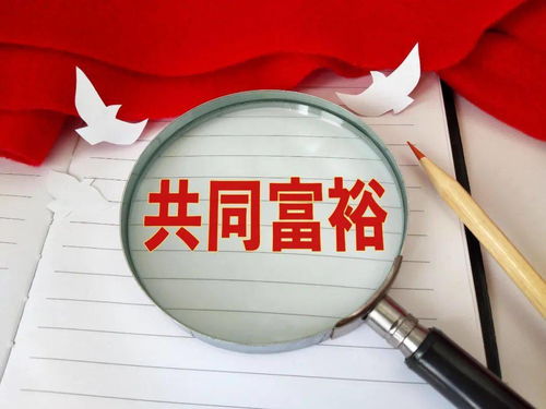 中韩贸易允许做什么行业