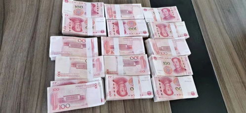 高温天老板心疼员工现场发百万现金