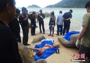中国学生在日本溺亡身上多处伤痕