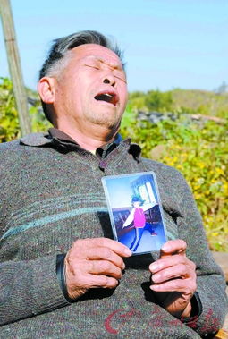 男子在泰遭撕票抛尸 遇害前身影曝光