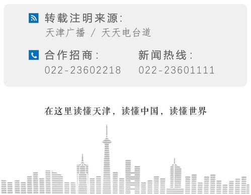 特朗普:关税征收将于8月1日开始