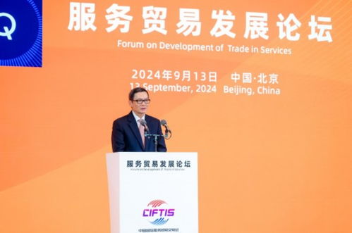 什么企业可以做服务贸易