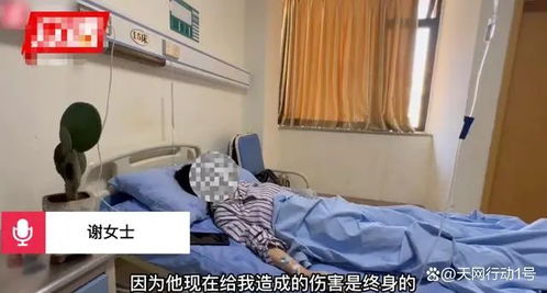 \被家暴16次\女子称前婆婆被撤销上诉