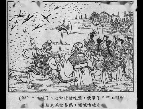 牛郎织女雕塑核定结算造价为207万