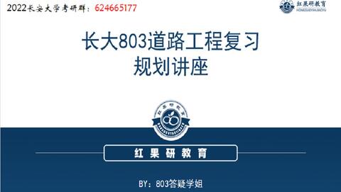 陶瓷贸易考研需要考什么