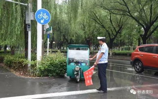 派出所回应暴走团占道逼停120和119
