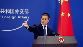 国安部:有国家千方百计窃取中国稀土
