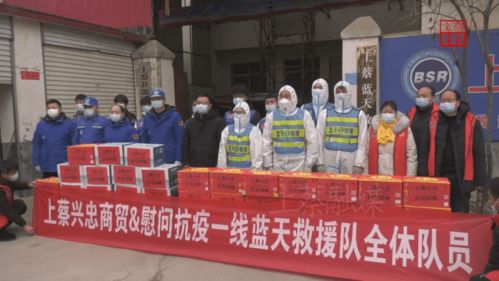 忠兴贸易是什么牌子
