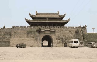陕北地区发展什么贸易