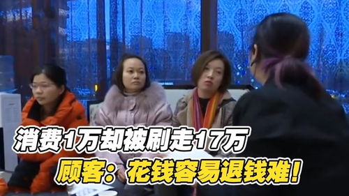 只有说英文才有人工客服?山姆回应