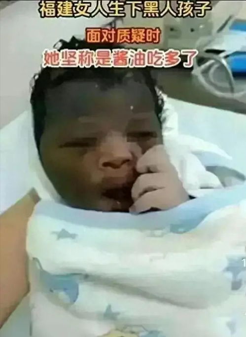 丈夫怀疑妻子出轨将其踹下楼致死