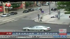 七旬奶奶撞车后交警追来家里送医