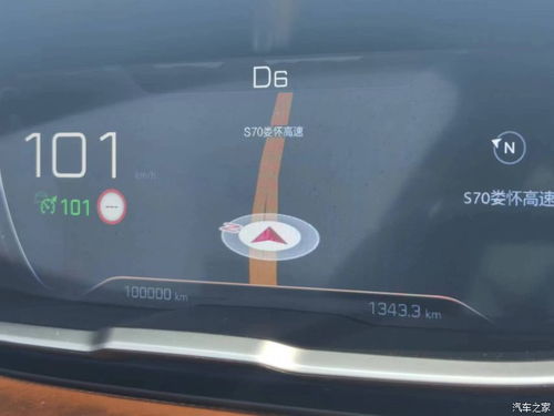 “10公里以内不配打车？