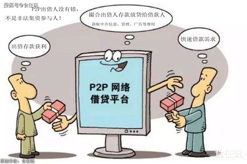 外卖大战暂歇 本周末免费奶茶没了