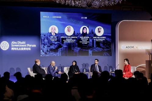 国际贸易会带来什么