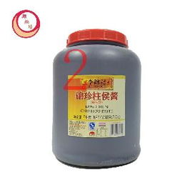 流通酒贸易货是什么
