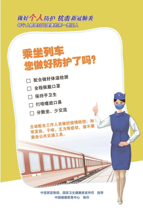 广州好本领贸易做什么