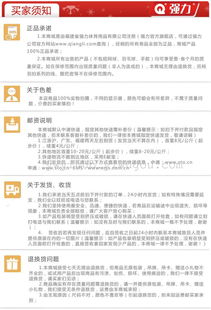 国家贸易vc什么意思