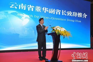 中国为什么敢中美贸易