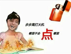 “几个孩子在娃哈哈内部早不是秘密”