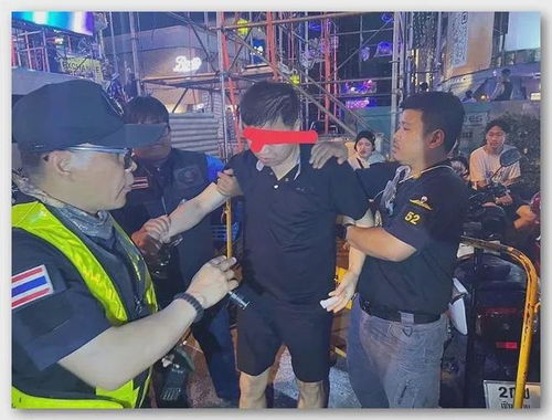 韩国人装中国人在泰国打架